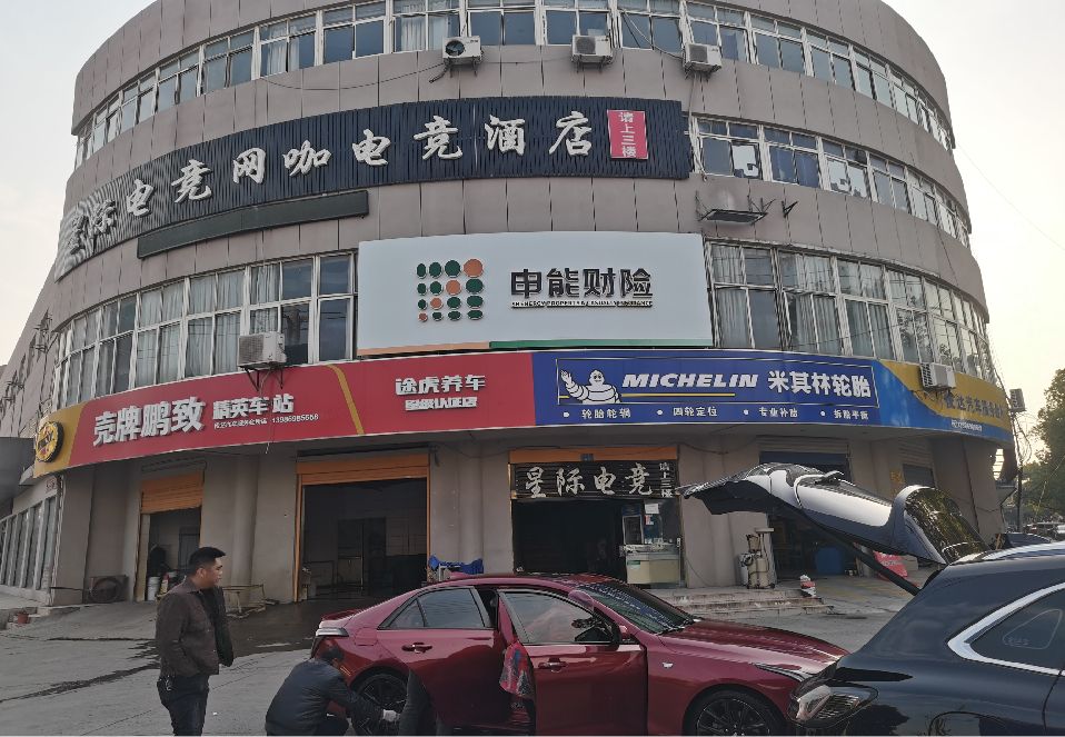 吉水铝塑板门头