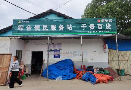 吉水连锁店招牌制作的注意事项。