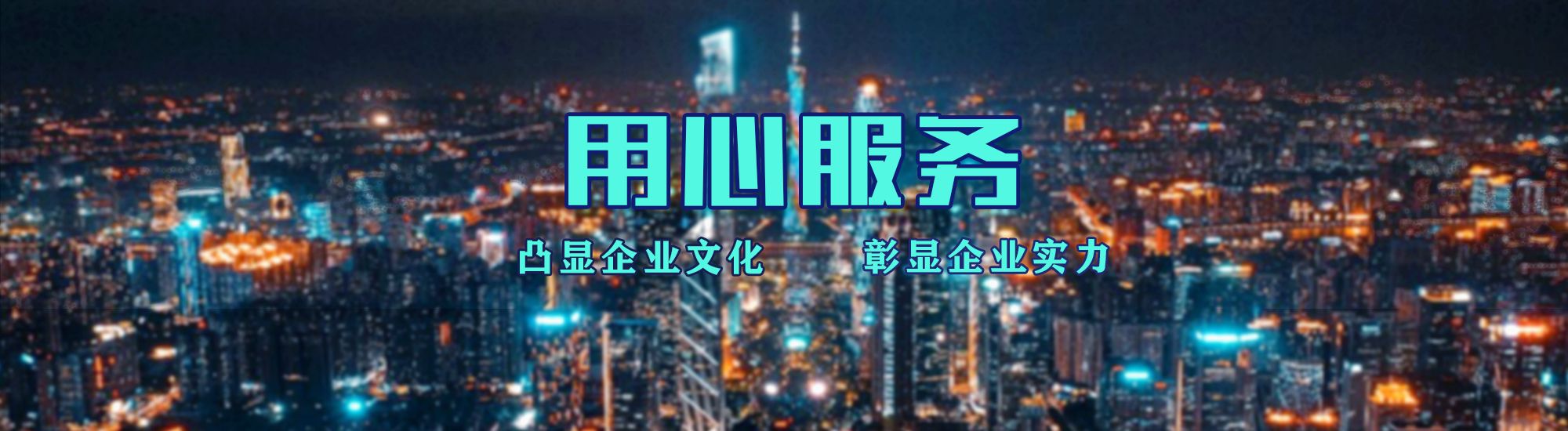 吉水店面门头招牌.