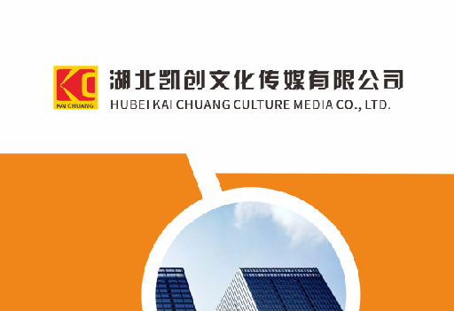 吉水如何做网站推广？
