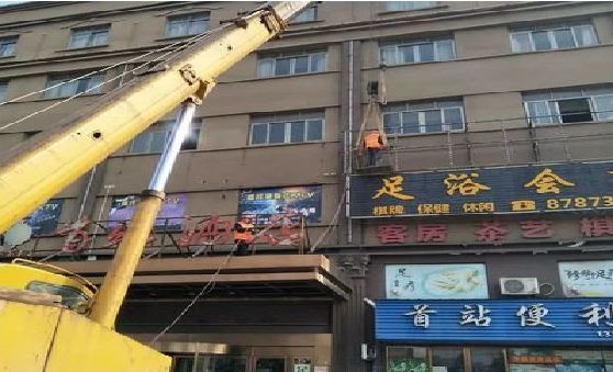 吉水安装较高的门店招牌有什么好的方法？