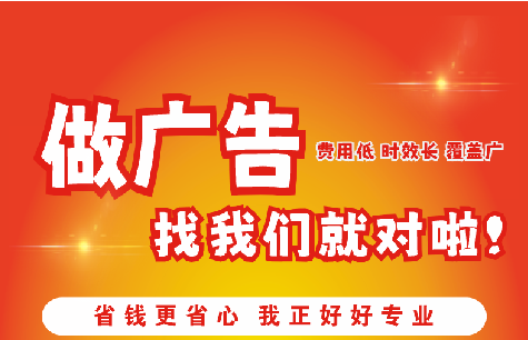 吉水广告招牌能对店铺产生什么影响？