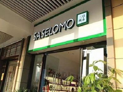 吉水如何选择门店招牌的颜色？