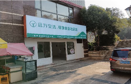 吉水广告招牌特点详解。