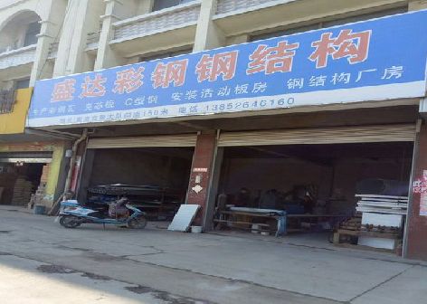 吉水喷绘招牌制作中，需注意的问题？