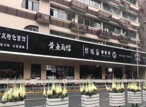 吉水政府为什么要统一规划店铺招牌？
