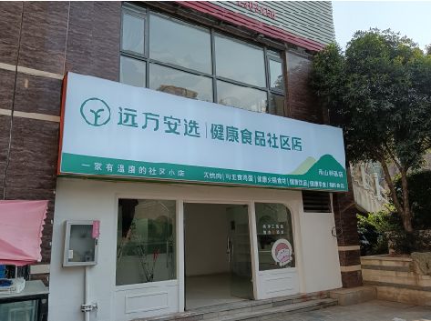 吉水软膜灯箱的价格设定与哪些因素有关？