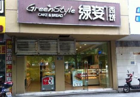 吉水门头招牌设计小技巧。