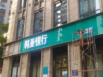 吉水广告招牌制作工艺有多少？