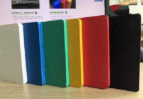 吉水广告招牌字材料的性能。