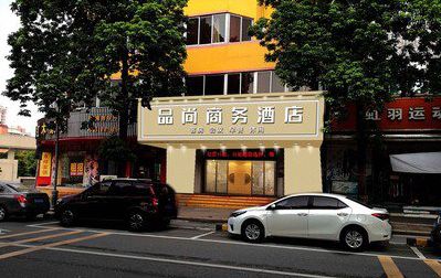 吉水广告招牌怎么制作利润高些？